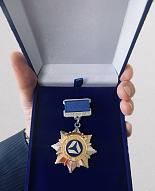 Геннадий Мицкевич награжден медалью БАС «За заслуги в области страхования»
